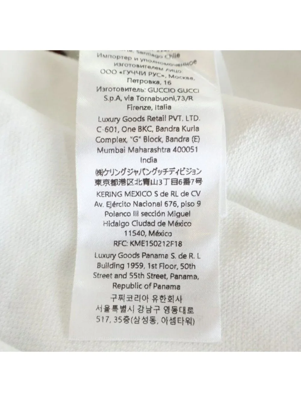 Gucci Collar Logo S Polo Color Short Sleeve Shirt White